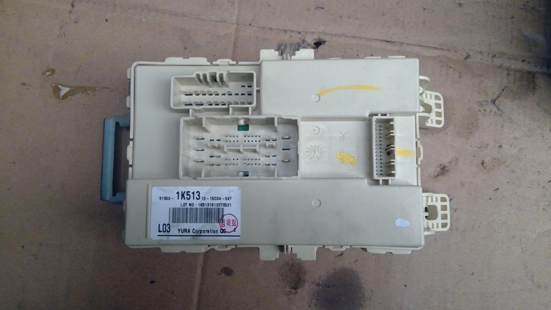 Boitier BSI HYUNDAI IX 20 PHASE 1 Essence - 1