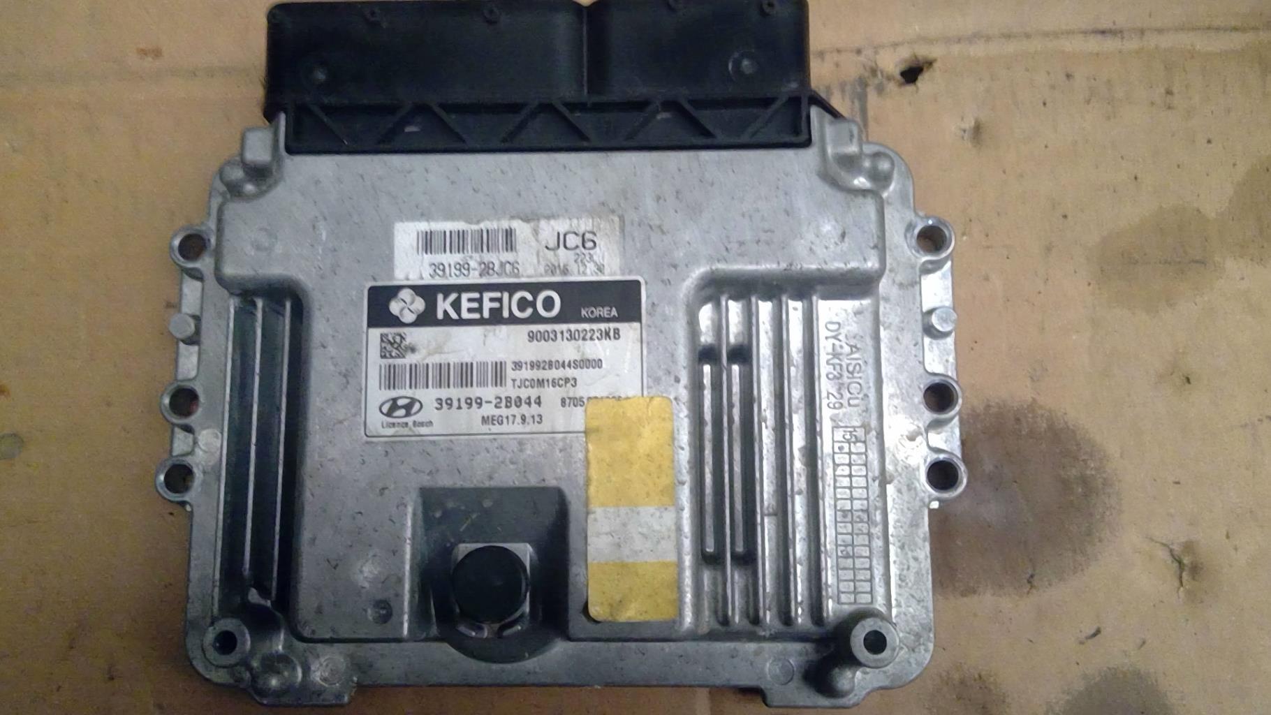 Calculateur HYUNDAI IX 20 PHASE 1 Essence - 1