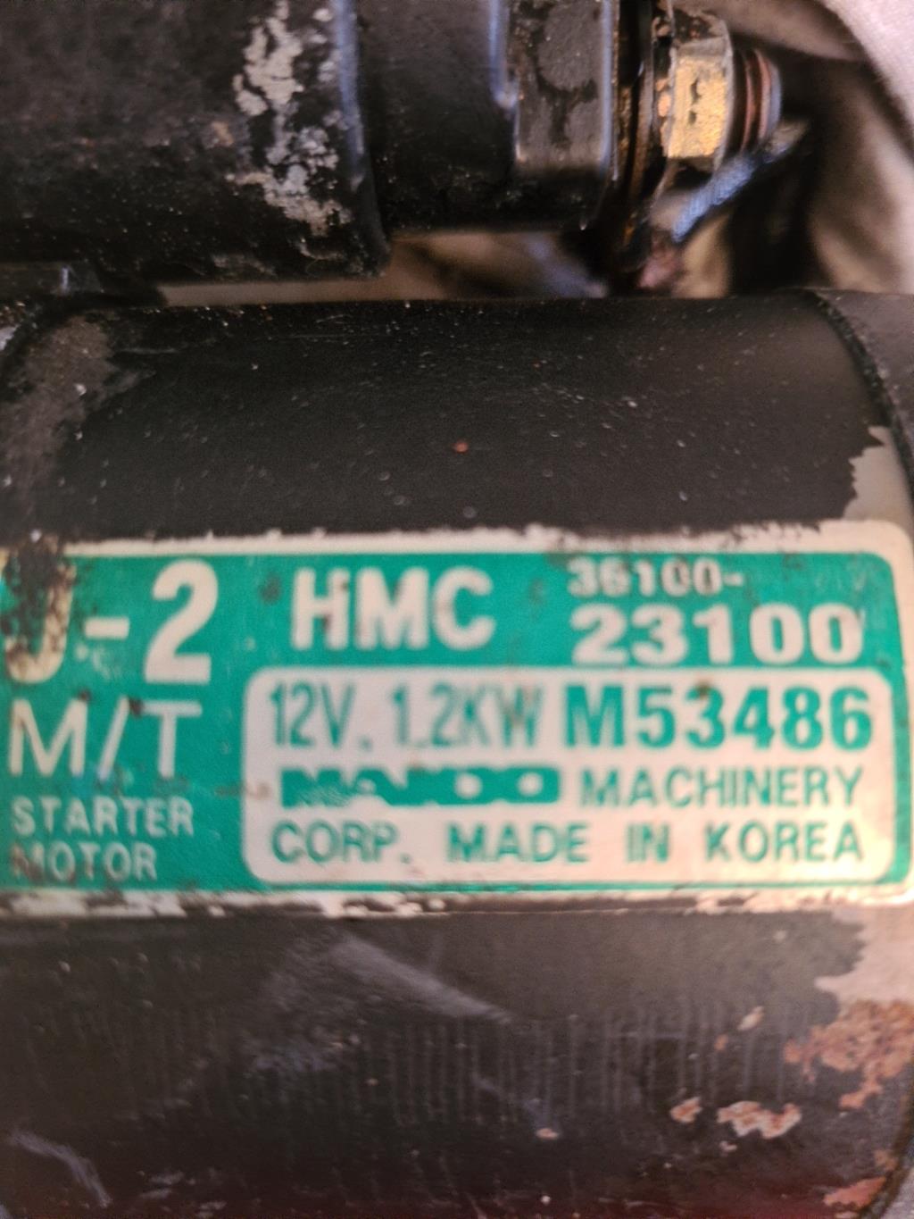 Demarreur HYUNDAI COUPE 2 PHASE 2 Essence - 1