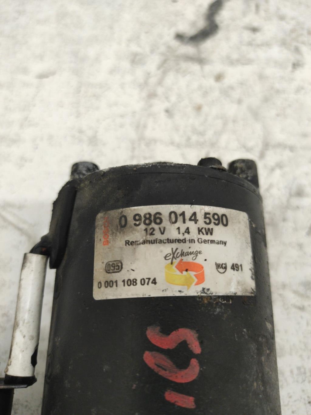 Demarreur PEUGEOT 106 PHASE 1 Diesel - 1
