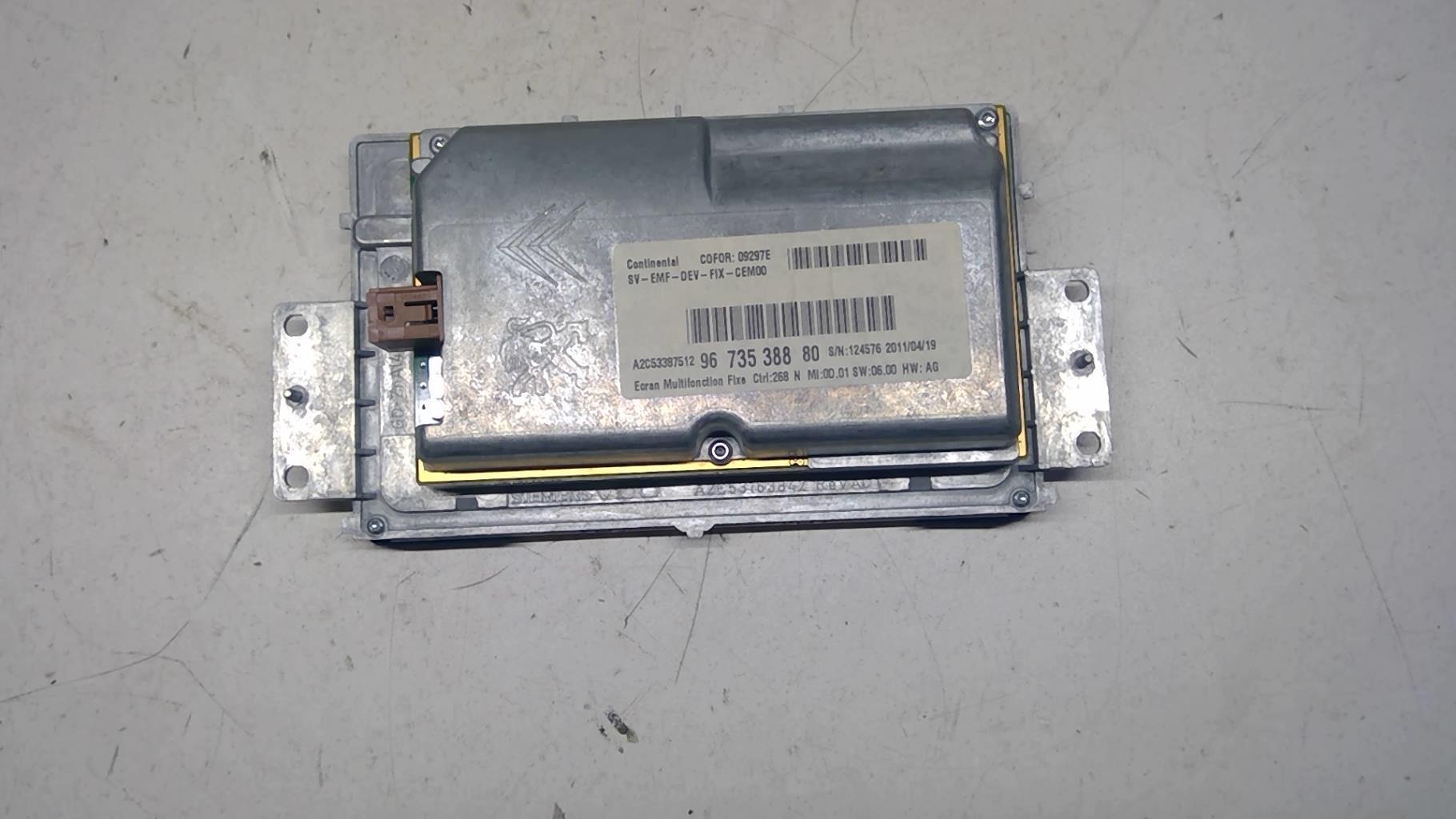 Ecran GPS CITROEN C5 2 Diesel - 1