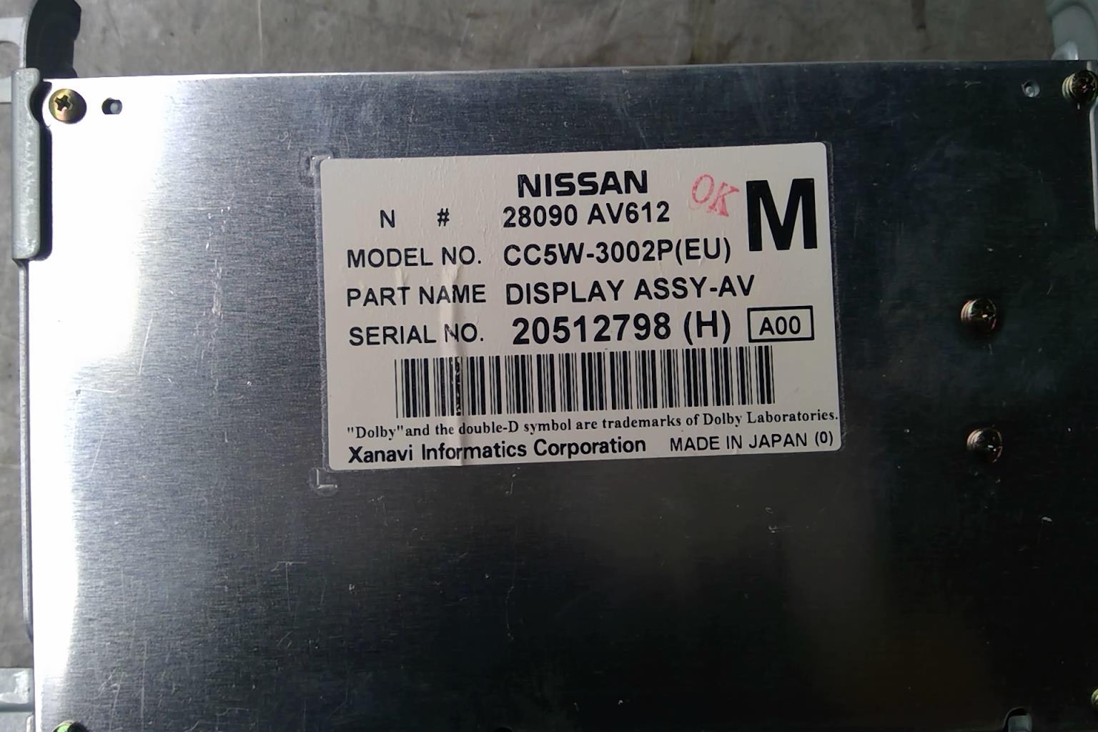 Ecran GPS NISSAN PRIMERA 4 Diesel - 1