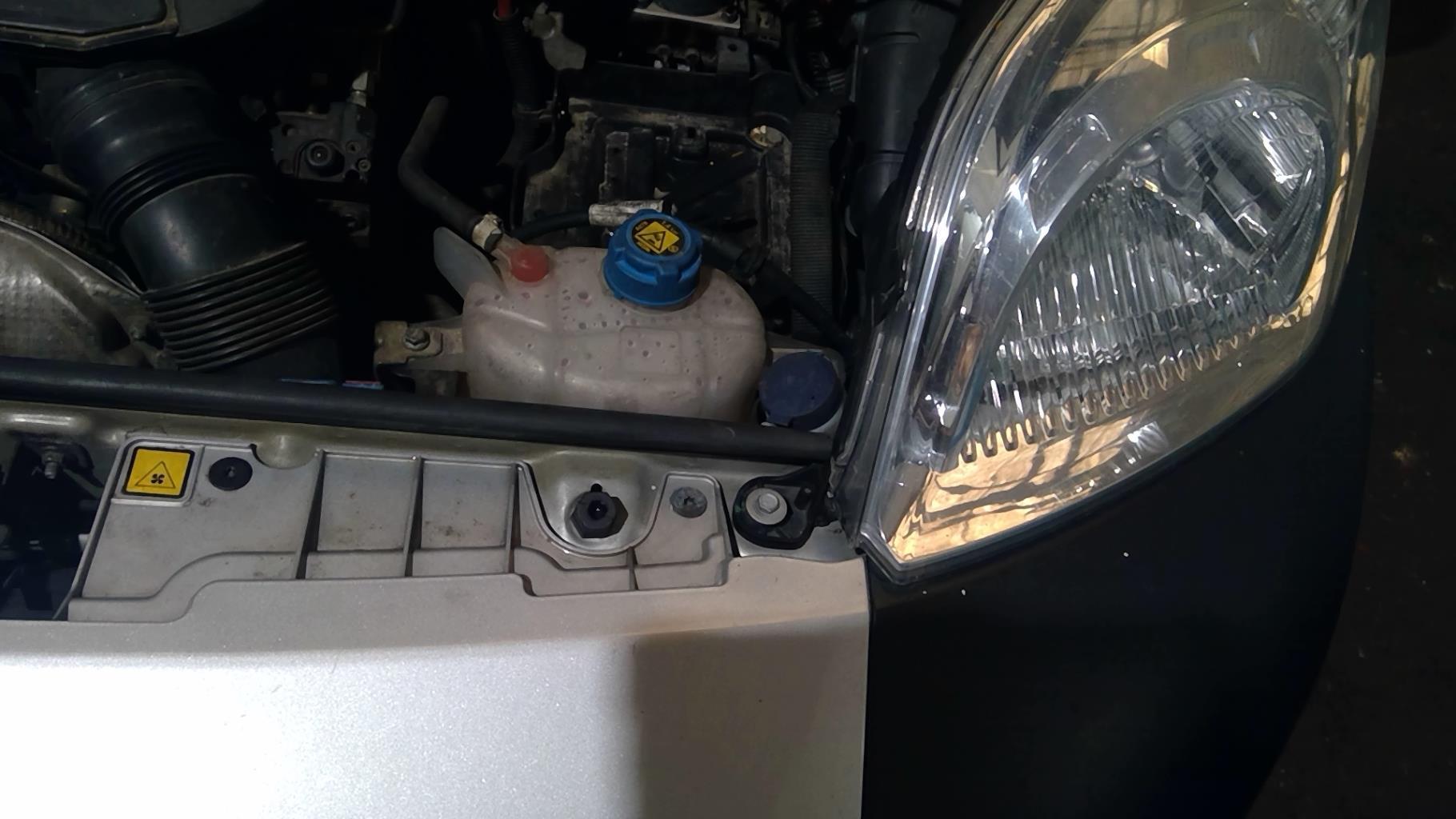 Vase de lave glace PEUGEOT BIPPER Diesel - 1