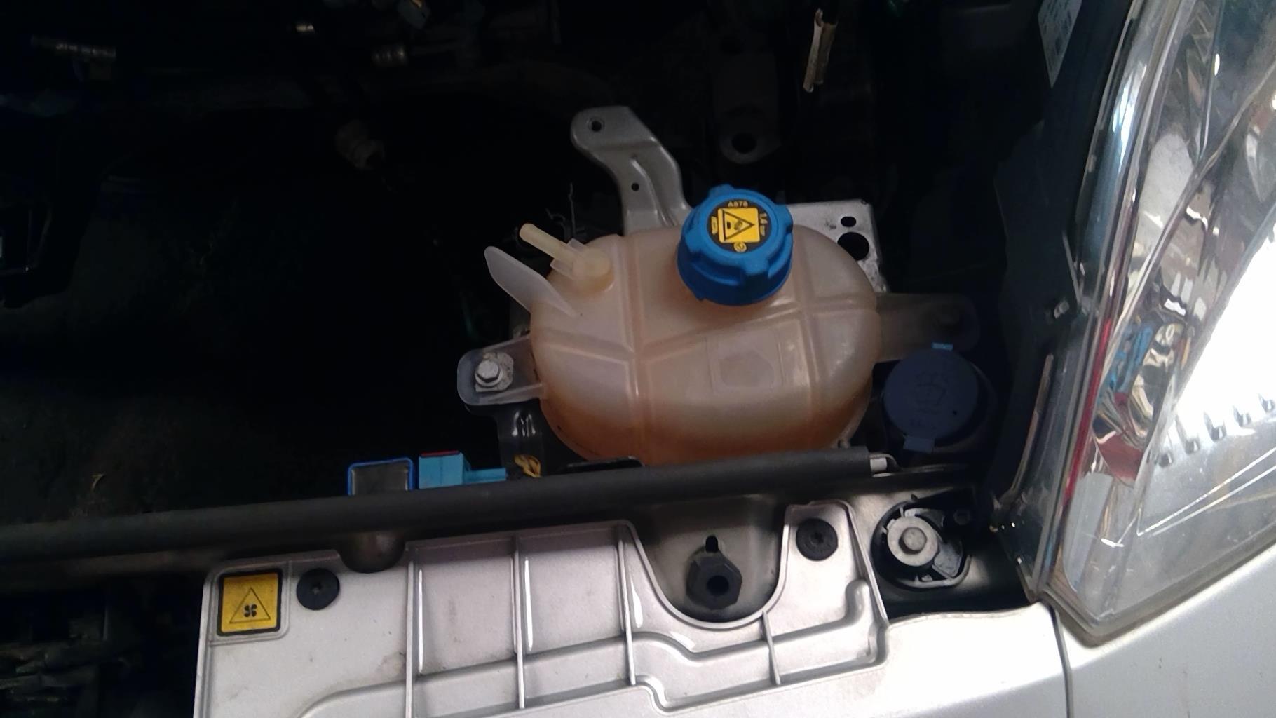 Vase d'expansion FIAT QUBO Diesel - 1