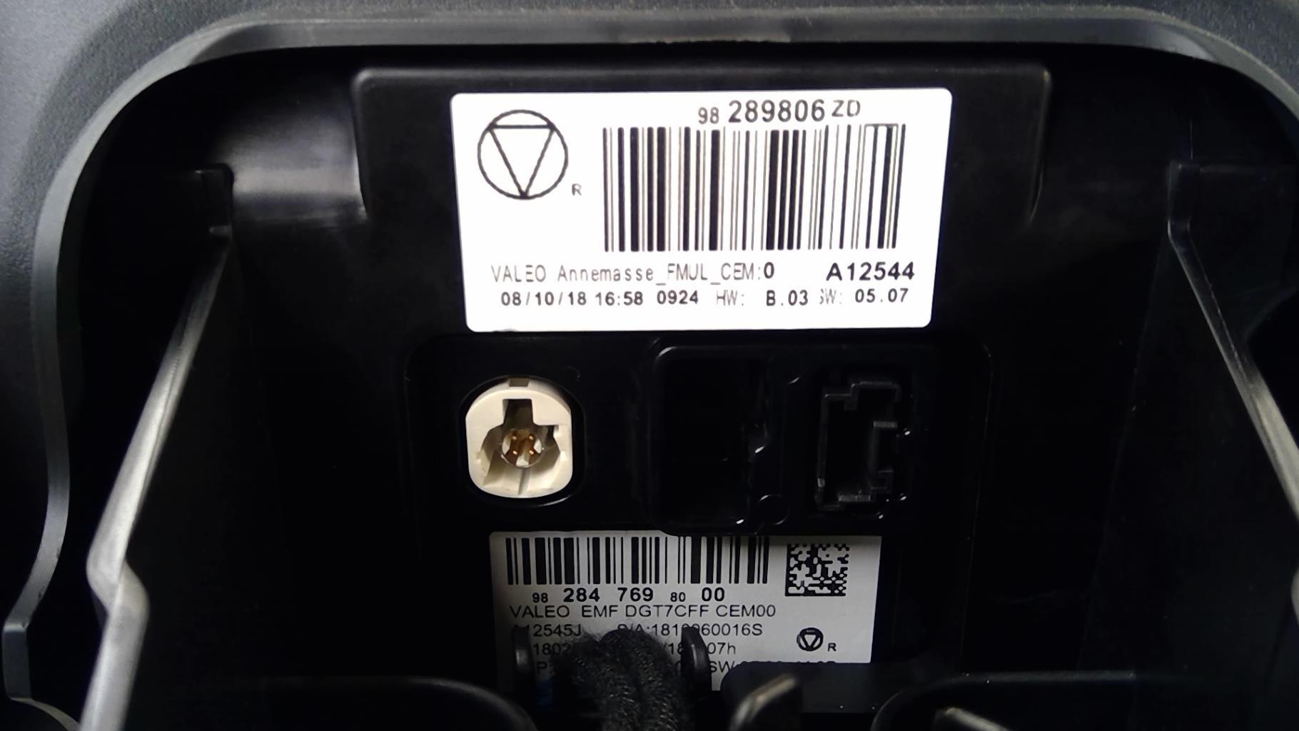 Ecran GPS CITROEN C4 CACTUS Essence - 1