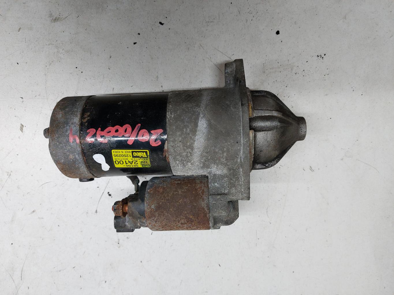 Demarreur VOLKSWAGEN GOLF 3 BREAK Essence - 1