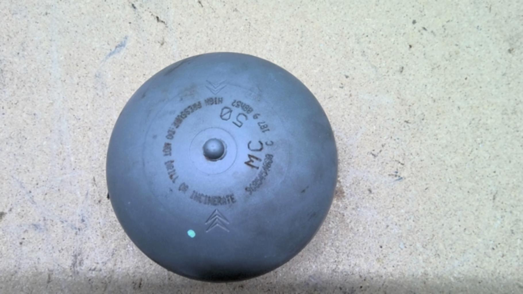 Sphere avant CITROEN C5 1  - 1