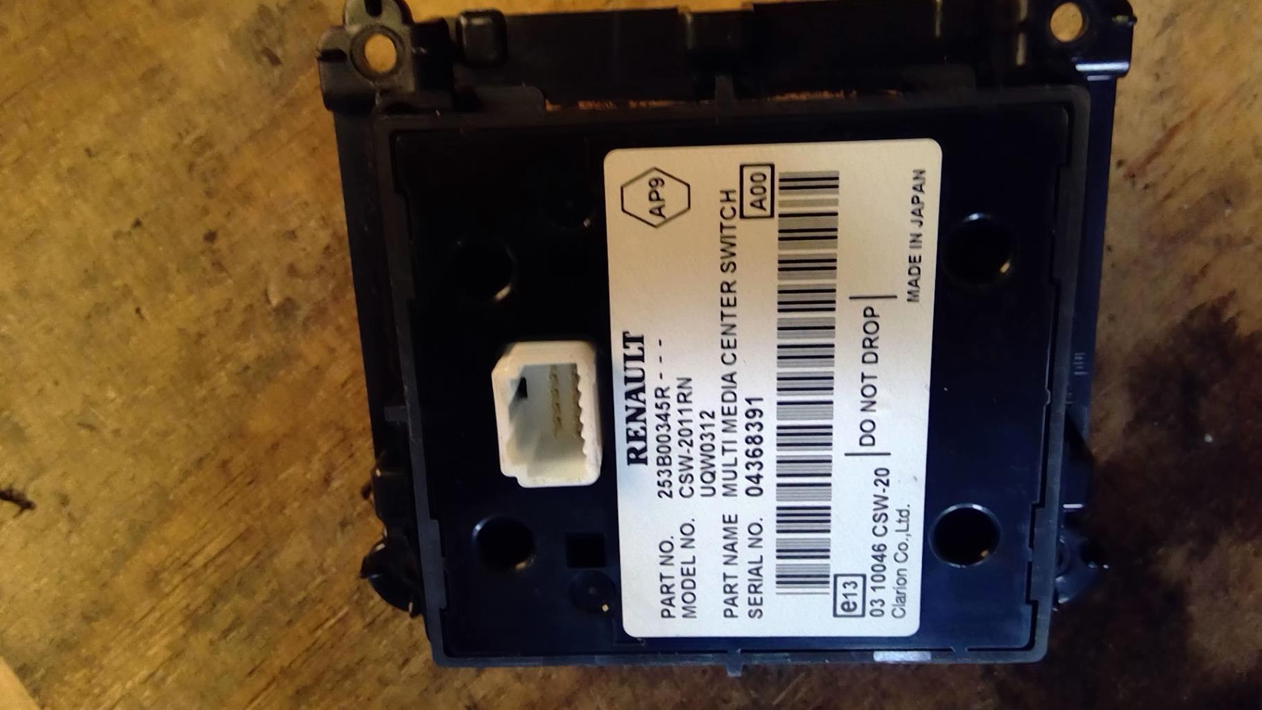 Commande GPS RENAULT LAGUNA 3  - 1