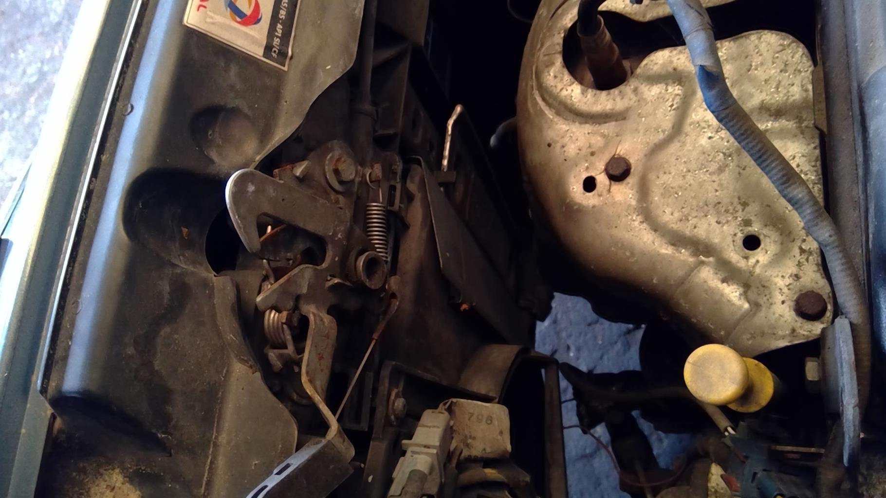 Serrure de capot CITROEN C2 PHASE 1 Essence - 1