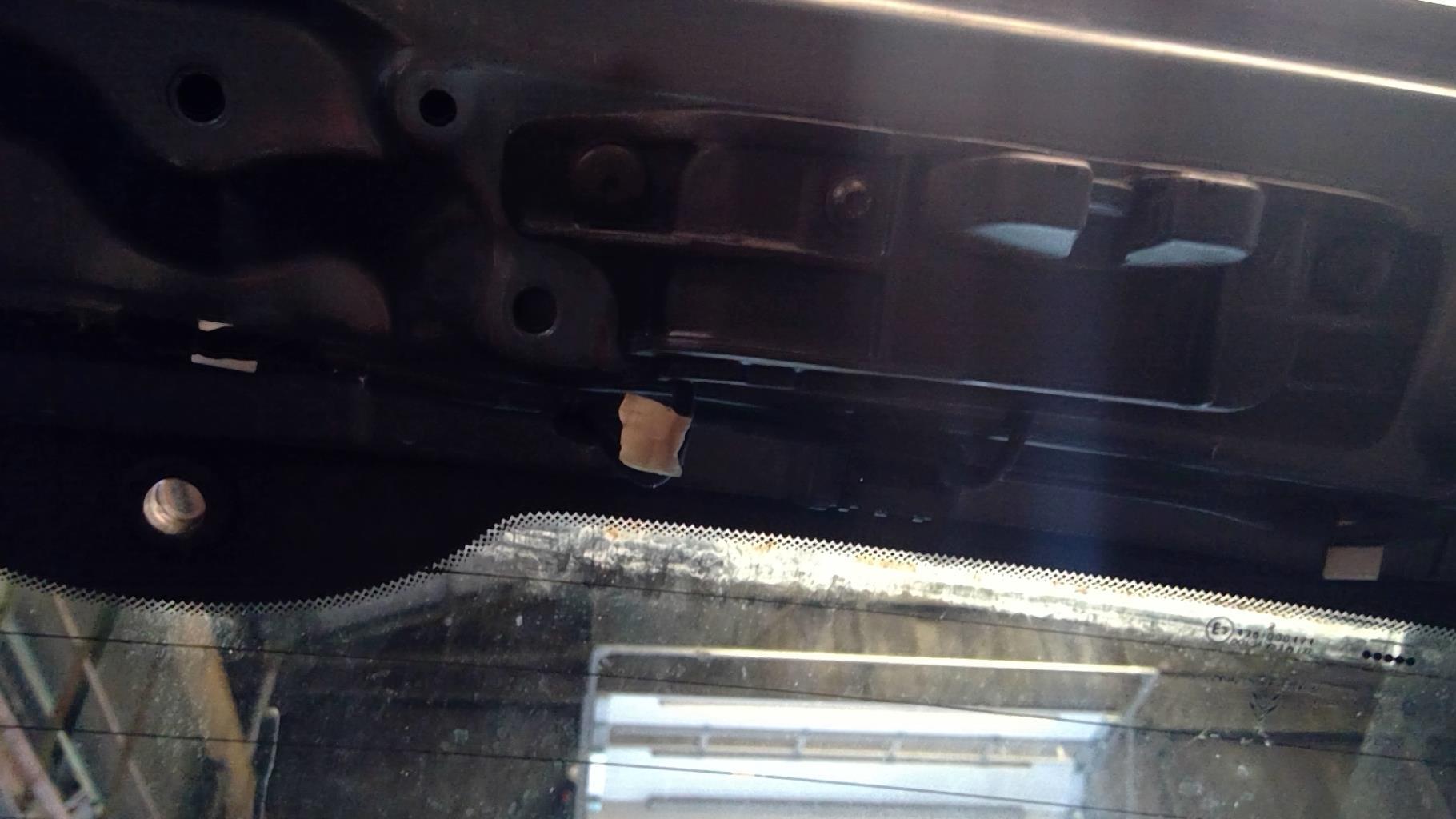 Serrure de hayon CITROEN C2 PHASE 1 Essence - 1