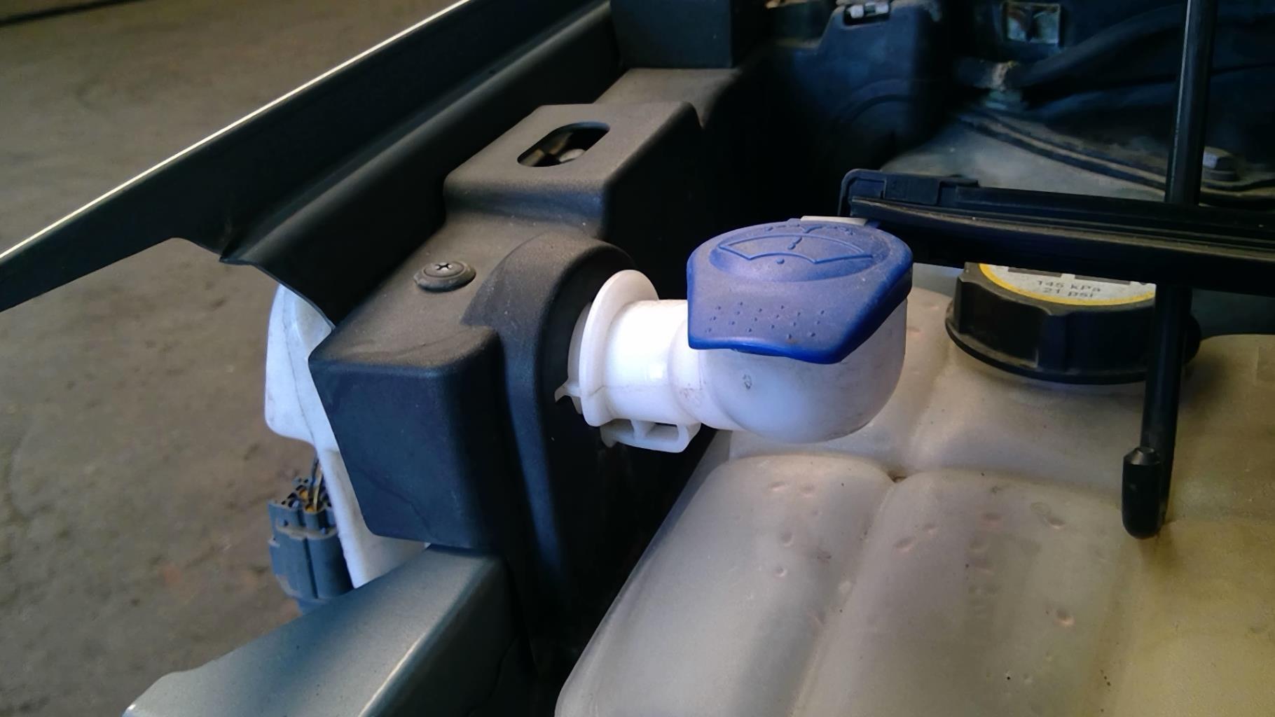 Vase de lave glace FORD KUGA 1  - 1