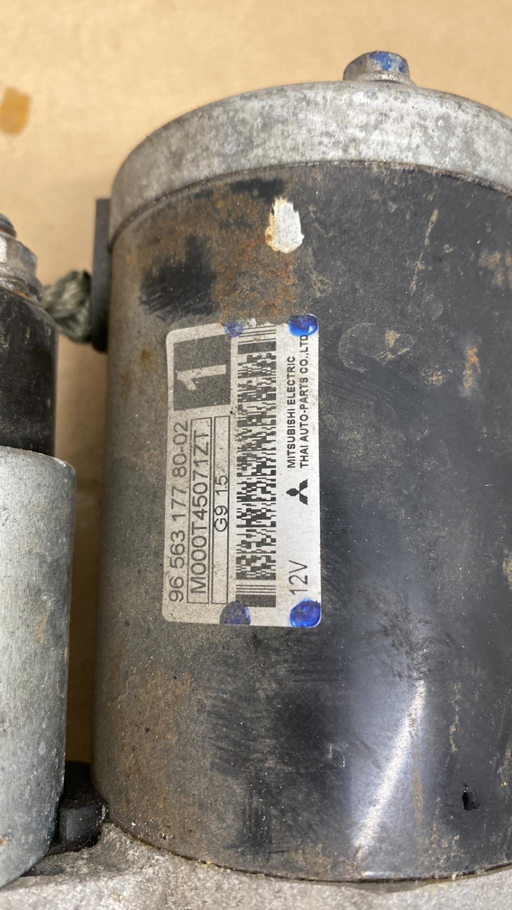 Demarreur CITROEN C3 1 PHASE 2 Essence - 1