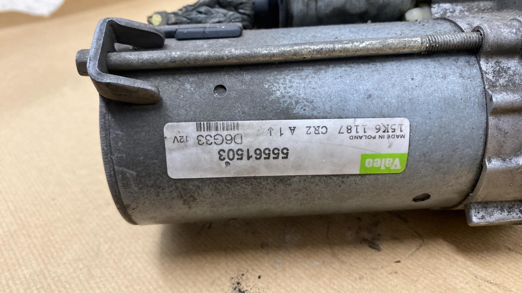 Demarreur FORD FIESTA 5 PHASE 2 Diesel - 1