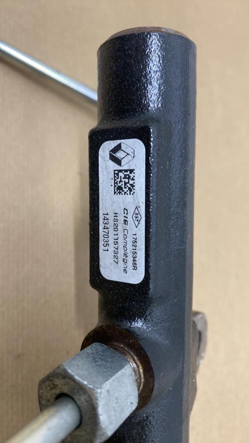 Photo de la pièce