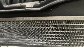 Radiateur eau