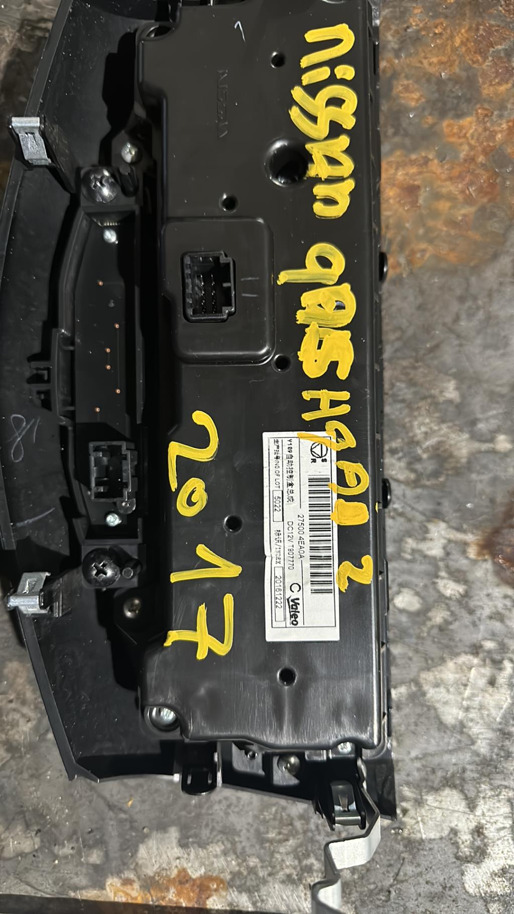 Commande chauffage NISSAN QASHQAI 2 PHASE 1 Diesel - 1
