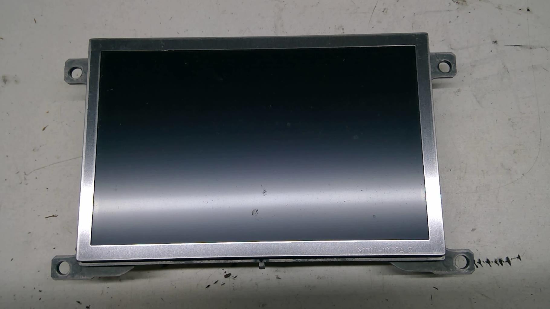 Ecran GPS CITROEN DS5  - 1