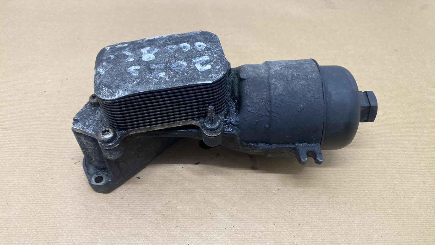 Radiateur huile CITROEN C1 1 PHASE 1 Diesel - 1