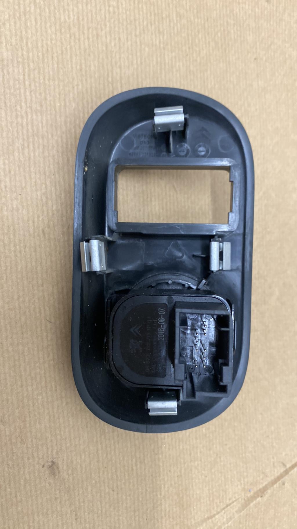 Commande retroviseurs CITROEN C4 CACTUS Diesel - 1
