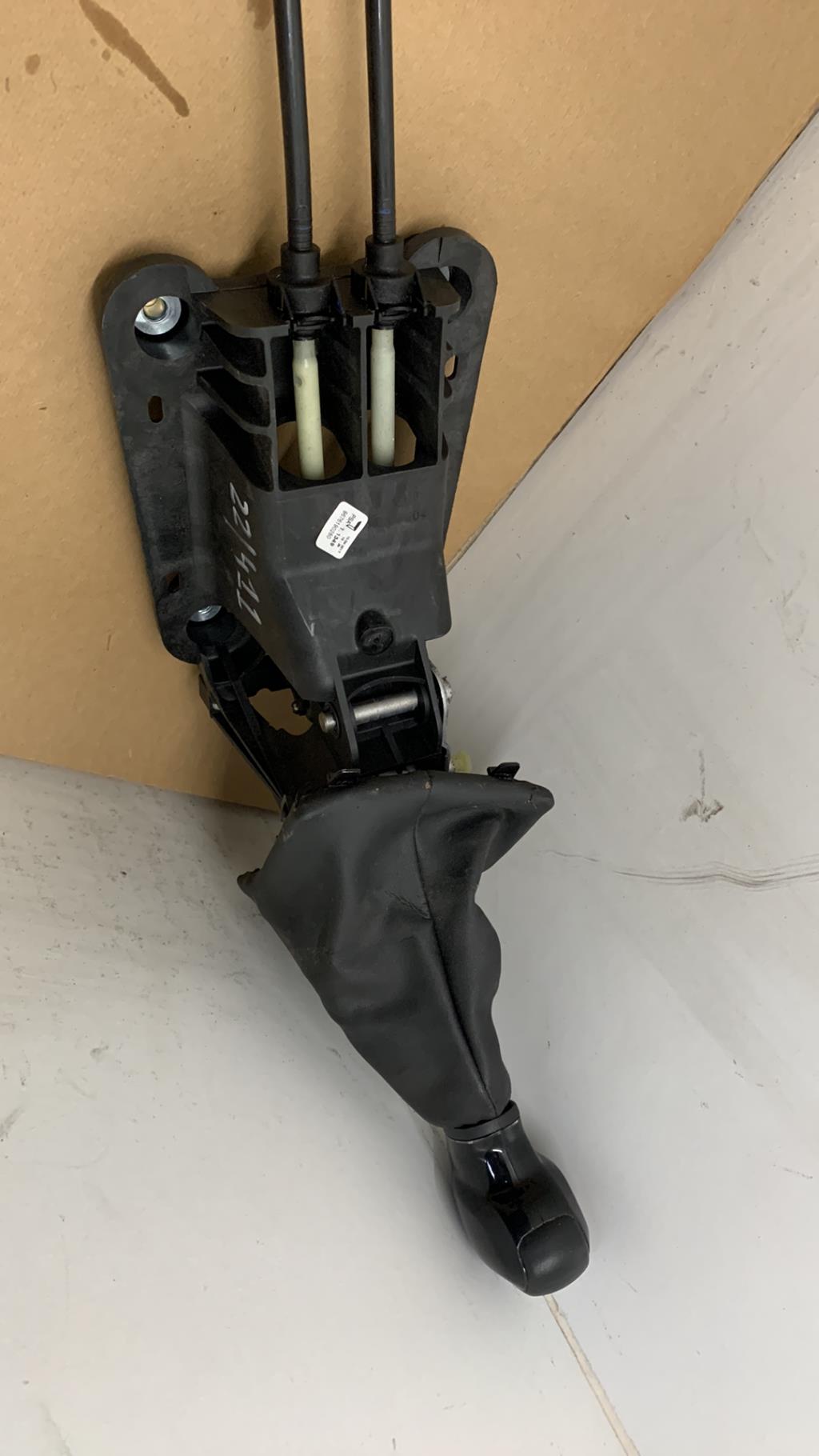 Tringlerie boite FORD KA 2 PHASE 2 Essence - 1