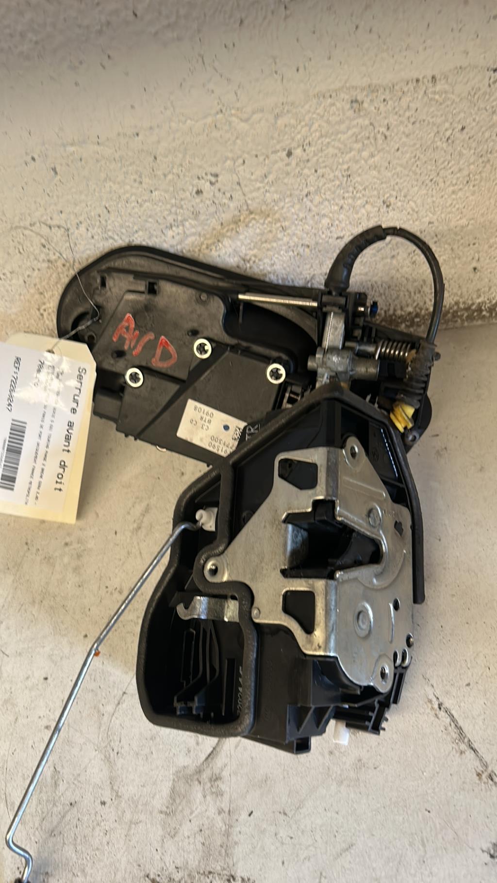 Serrure avant droit BMW SERIE 5 E61 TOURING PHASE 2 BREAK Diesel - 1