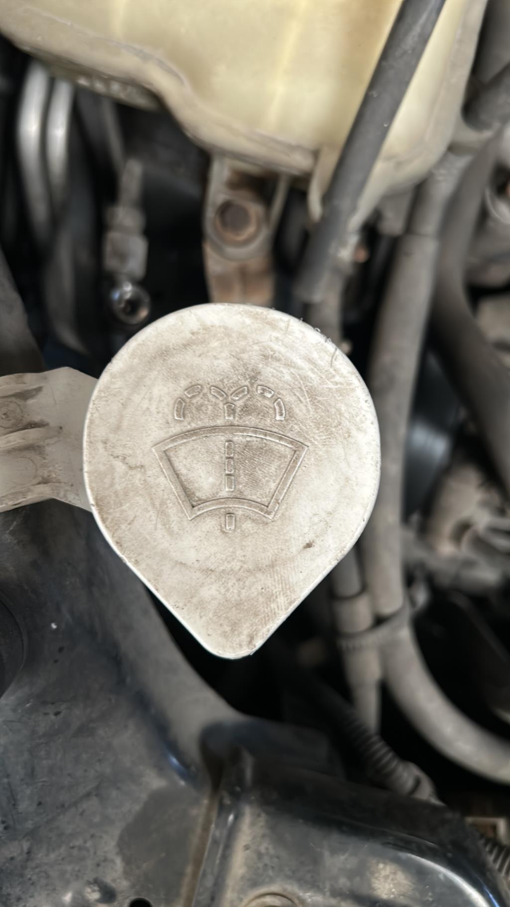 Vase de lave glace CITROEN C-CROSSER  - 1