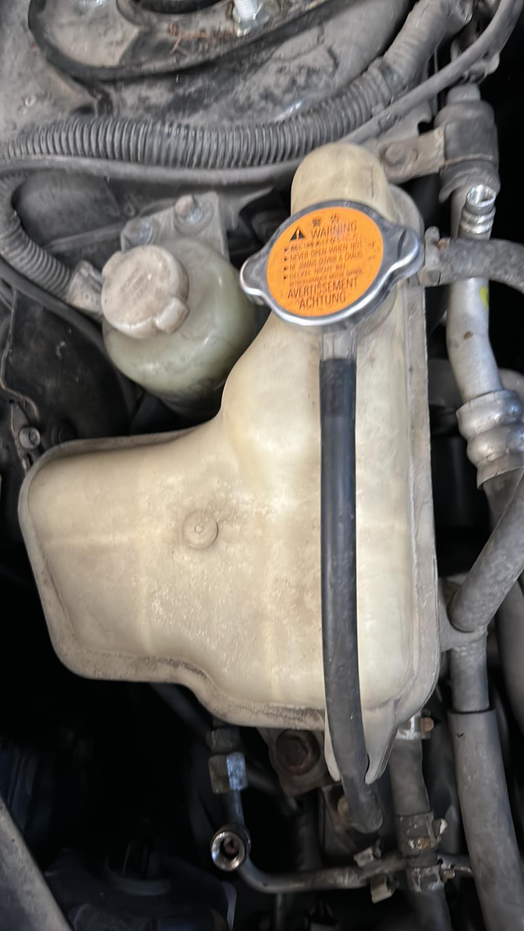 Vase d'expansion CITROEN C-CROSSER  - 1
