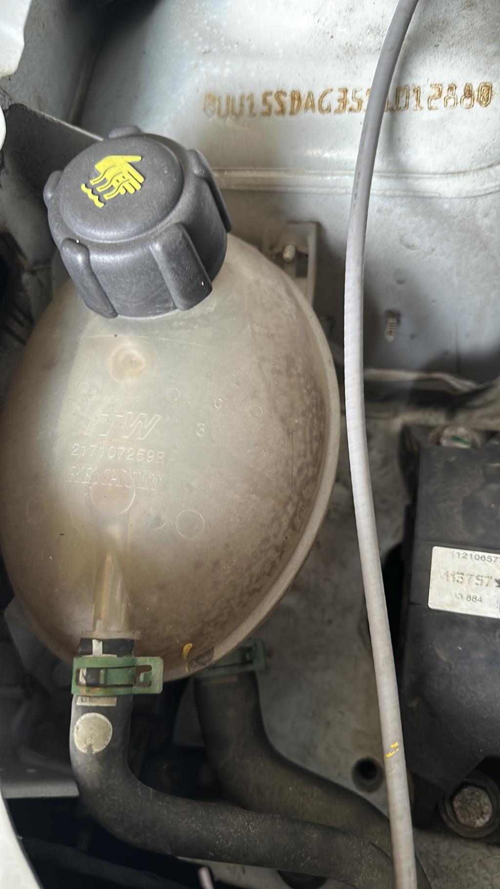 Vase d'expansion DACIA SANDERO 2 PHASE 1 Essence - 1