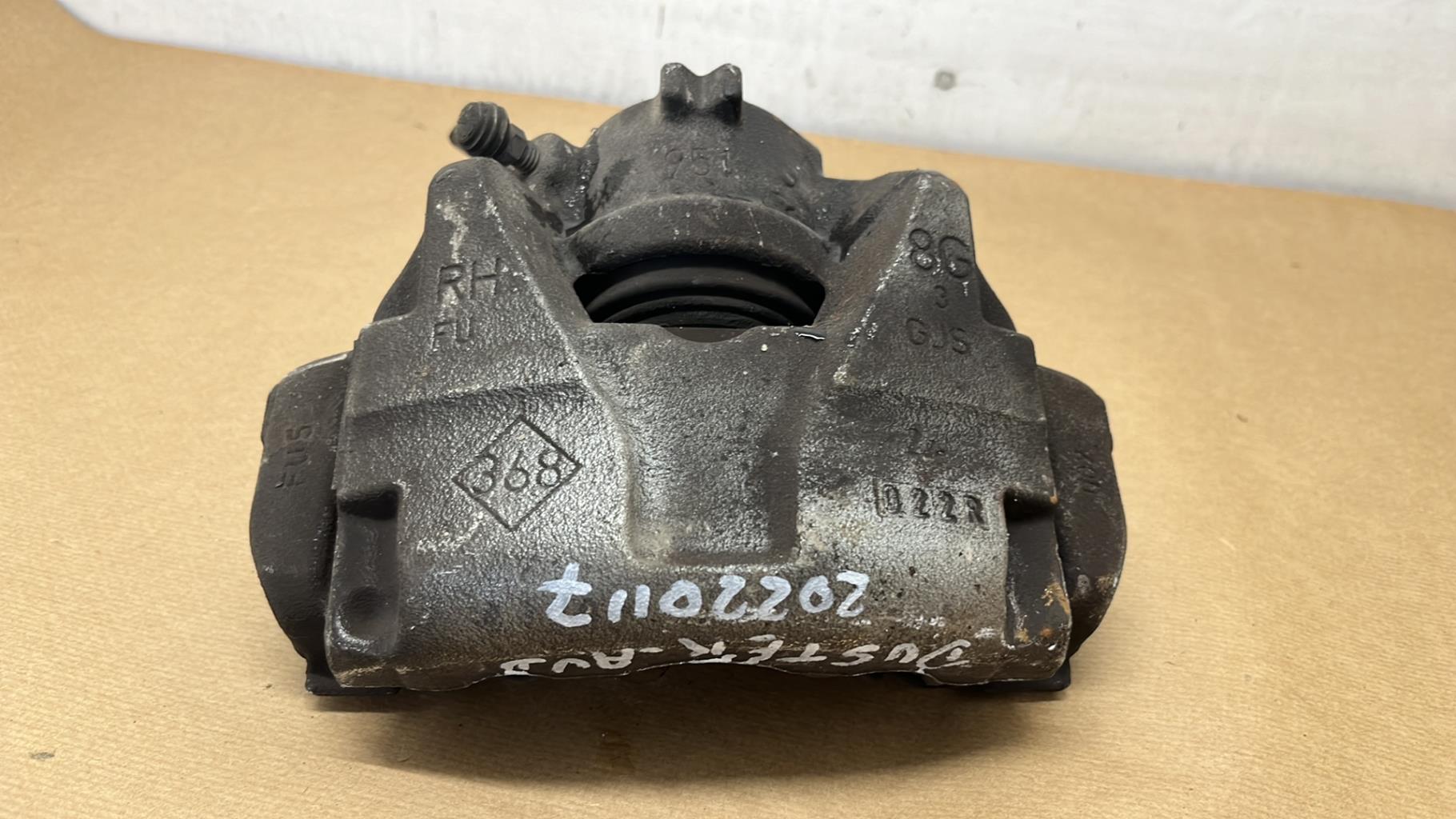 Etrier avant droit (freinage) DACIA DUSTER 1 PHASE 1 Diesel - 1