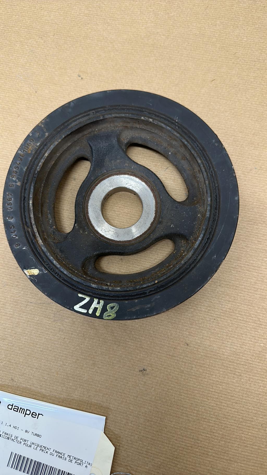 Poulie damper PEUGEOT 207 PHASE 1 Diesel - 1