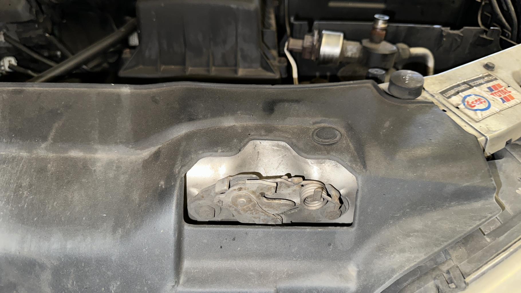 Serrure de capot PEUGEOT 406 COUPE Essence - 1
