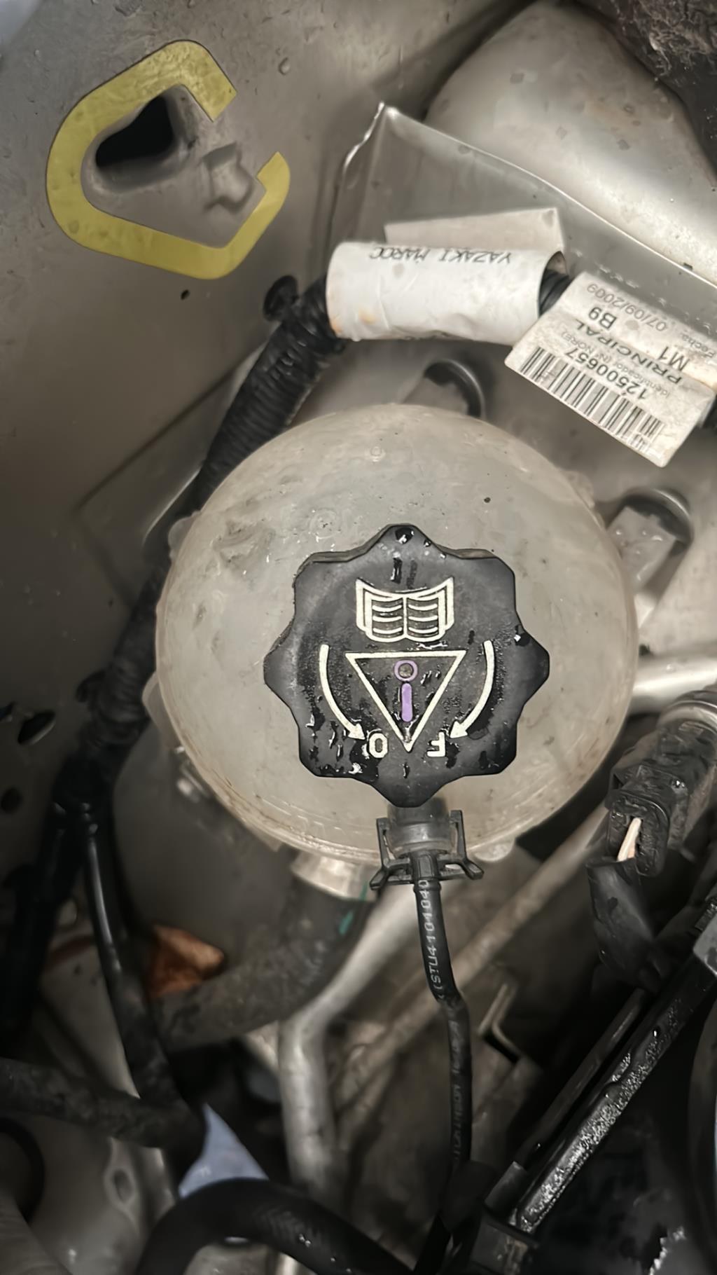 Vase d'expansion PEUGEOT PARTNER 2 PHASE 1 Diesel - 1
