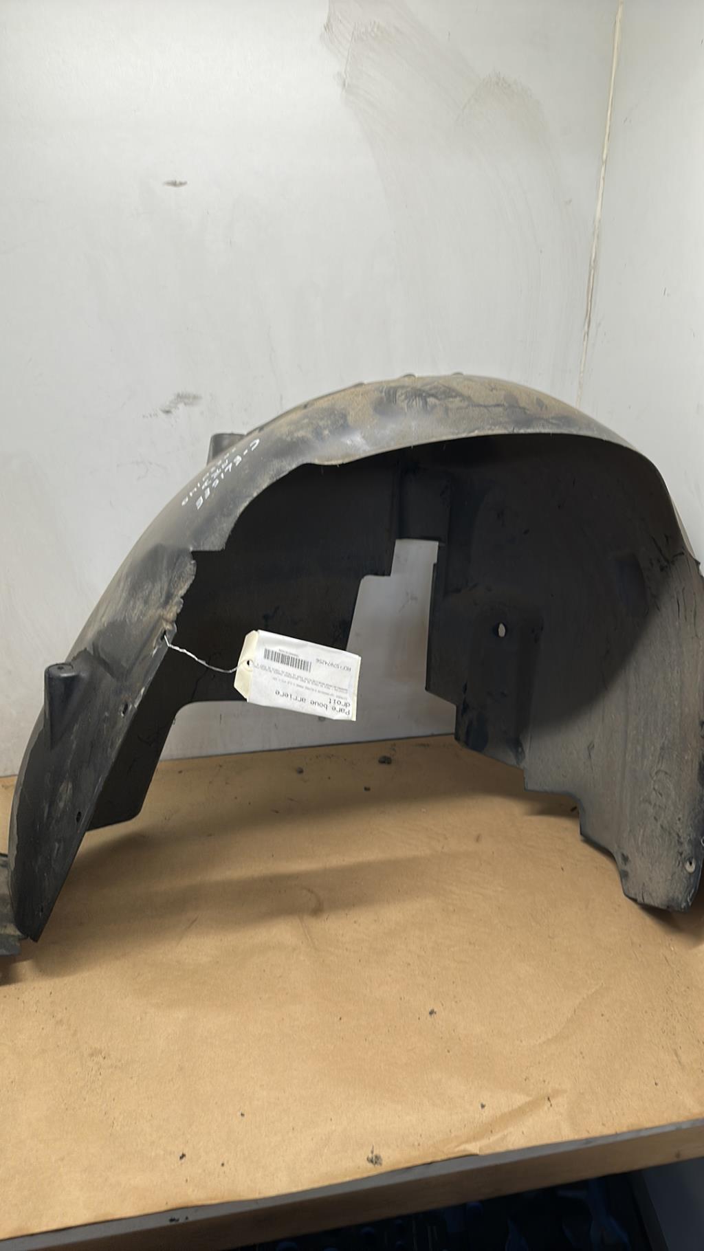 Pare boue arriere droit CITROEN C-ELYSEE PHASE 1 Essence - 1