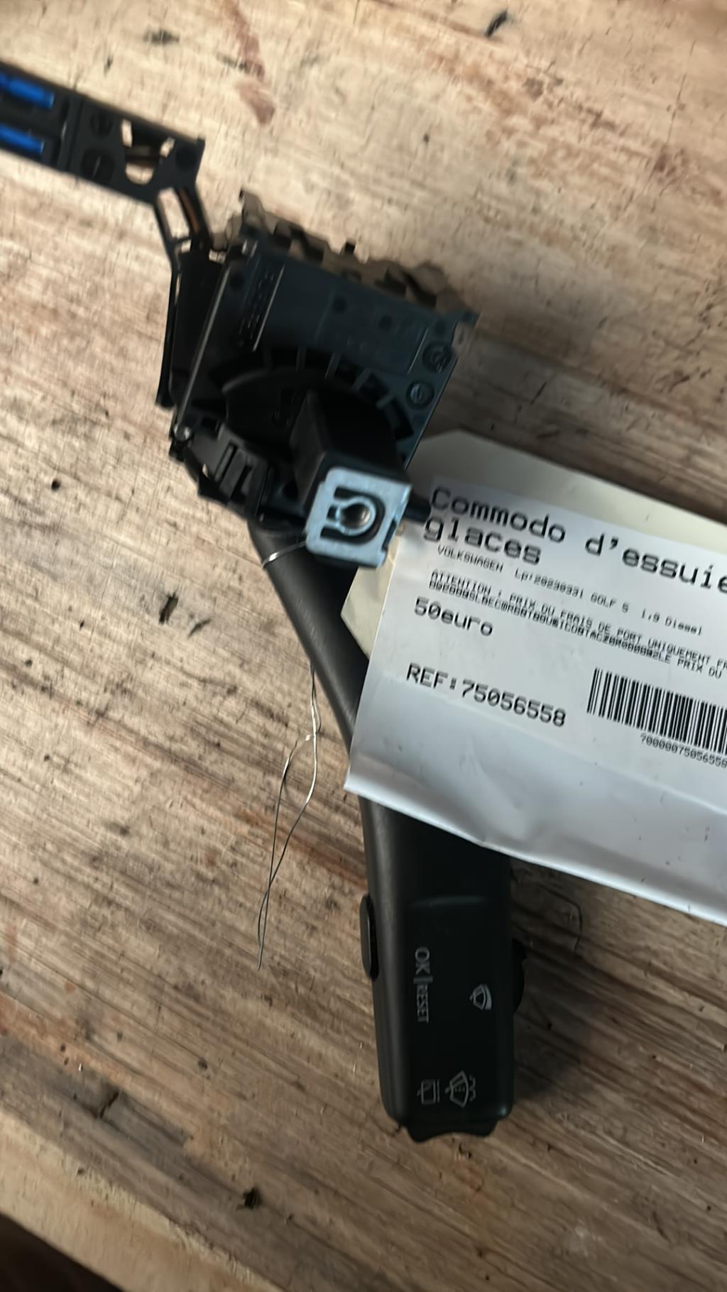 Commodo d'essuie glaces VOLKSWAGEN GOLF 5 Diesel - 1