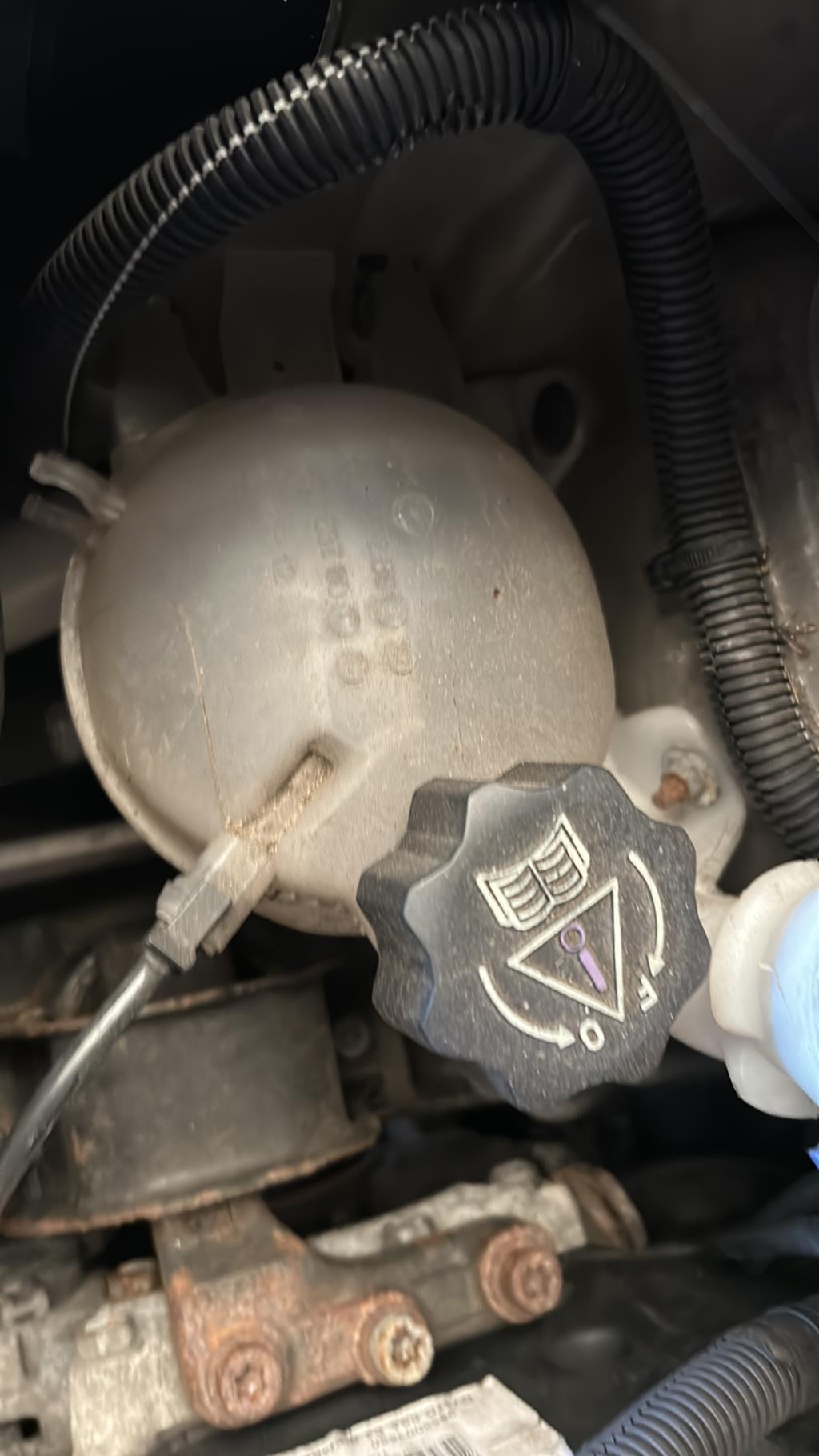 Vase d'expansion PEUGEOT 1007 Diesel - 1