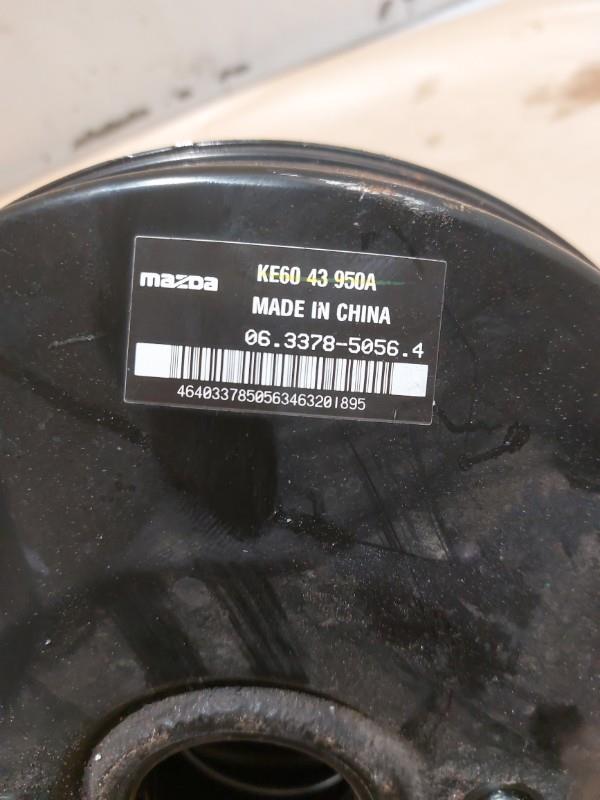 Mastervac MAZDA CX5  - 1