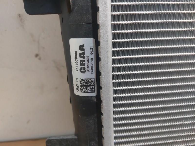 Radiateur eau HYUNDAI I 20 2  - 1