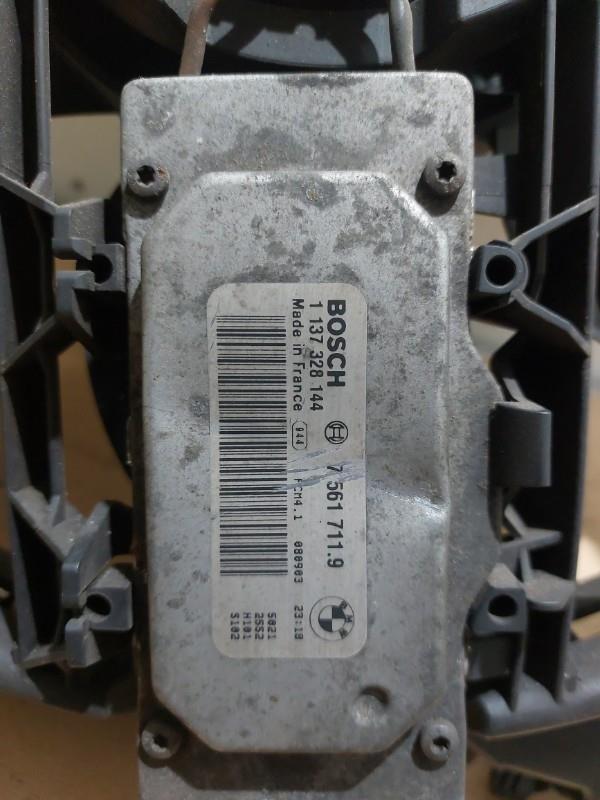 Ventilateur eau BMW   - 1