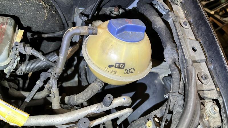 Vase d'expansion AUDI A2 Essence - 1