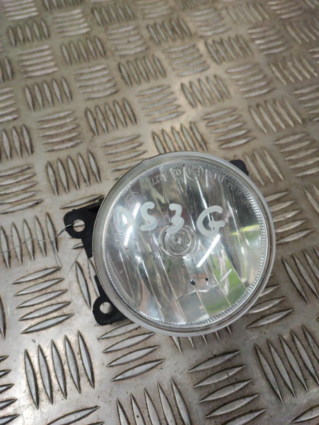 Anti brouillard gauche (feux) CITROEN DS3 PHASE 1 Diesel - 1