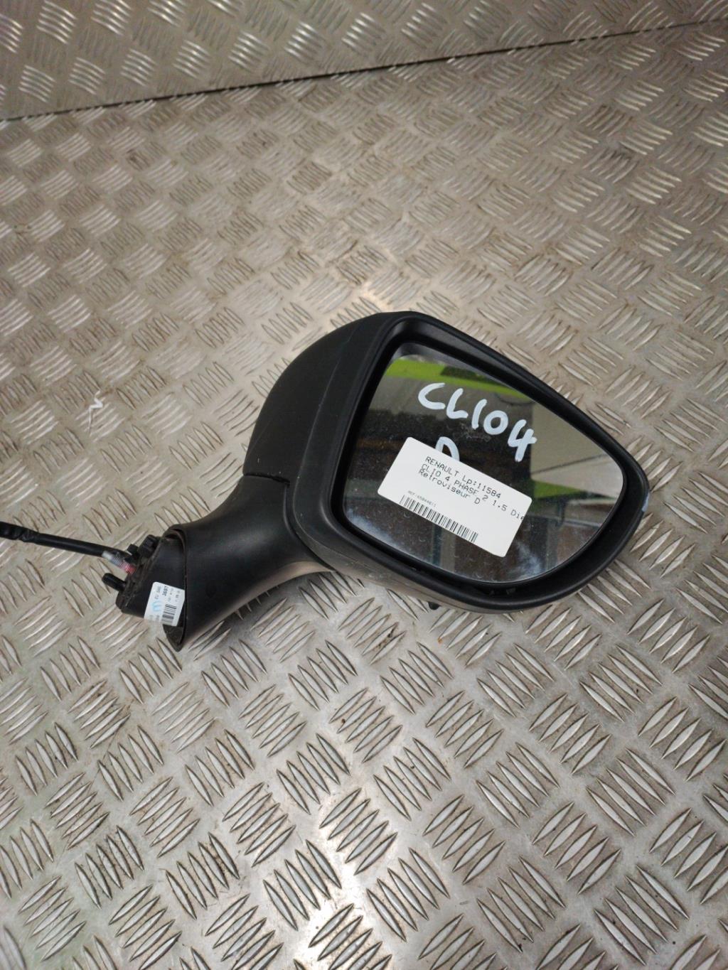 Retroviseur droit RENAULT CLIO 4 PHASE 2 Diesel - 1