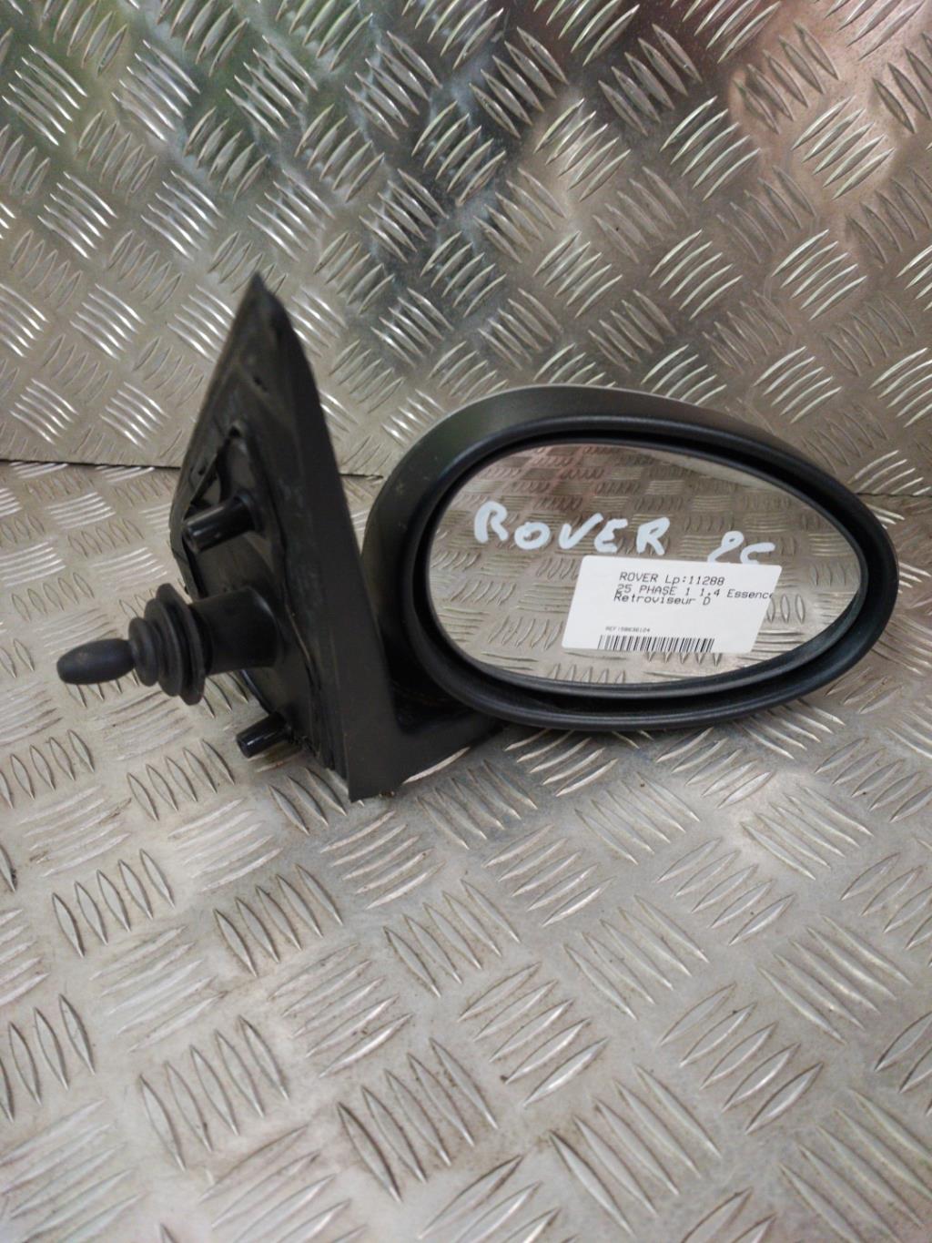Retroviseur droit ROVER 25 PHASE 1 Essence - 1
