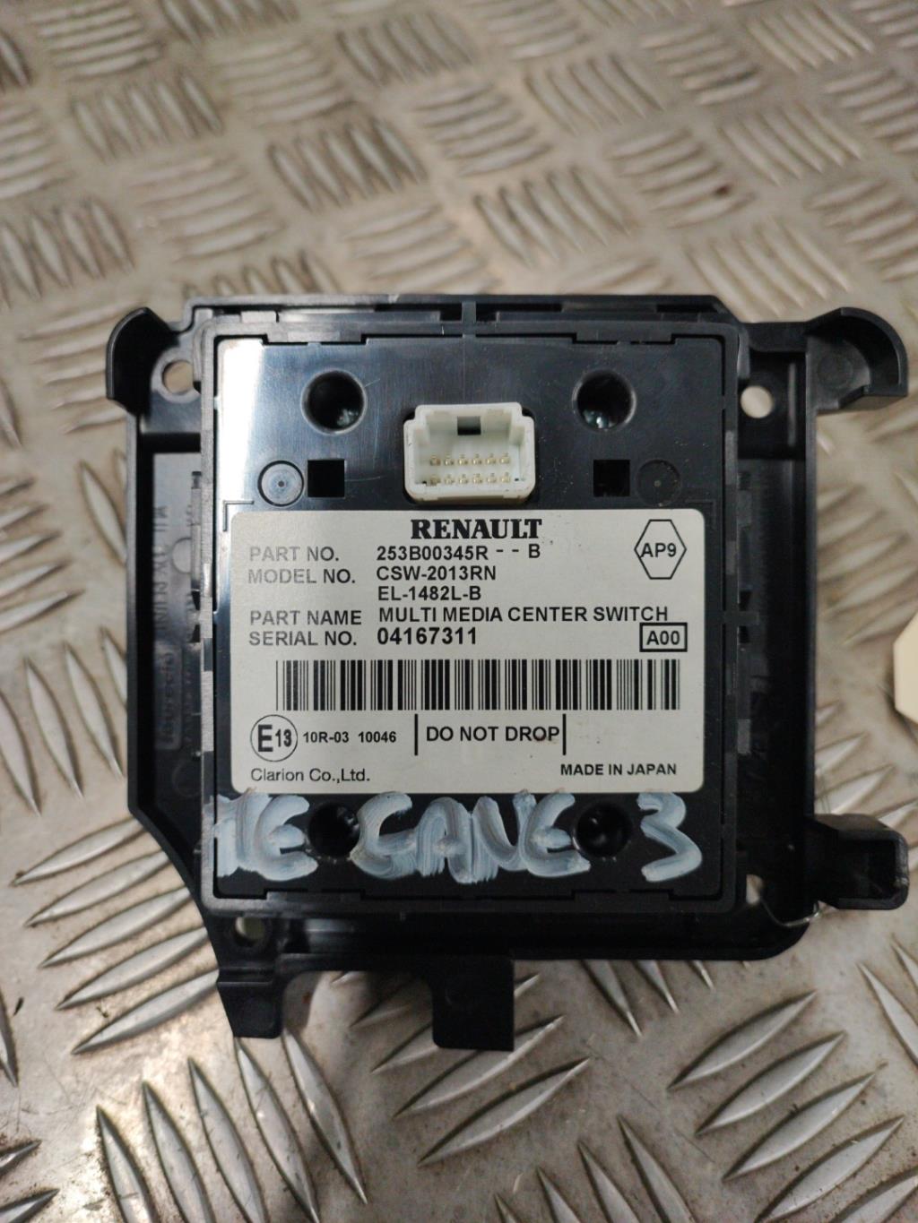 Commande GPS RENAULT MEGANE 3 PHASE 2 Diesel - 1