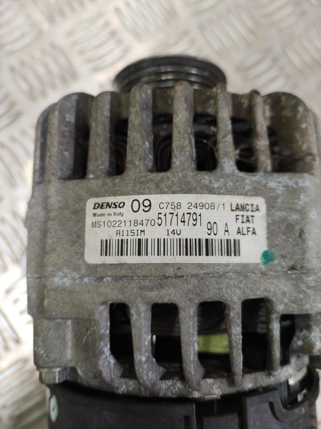 Alternateur ALFA ROMEO MITO PHASE 1 Essence - 1