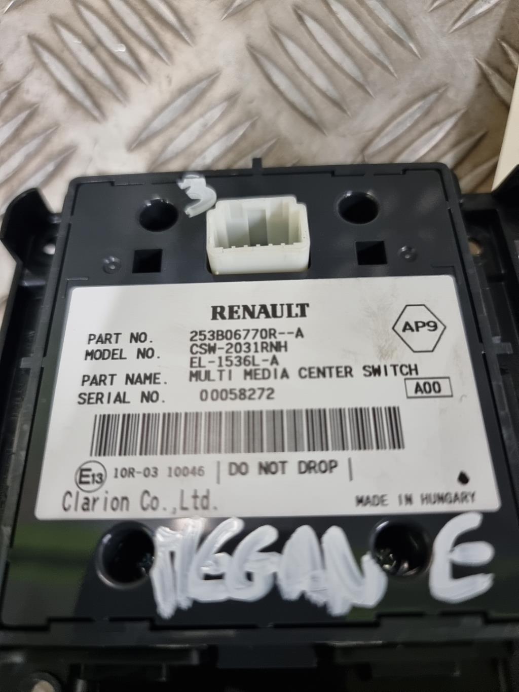 Commande GPS RENAULT MEGANE 3 PHASE 3 Diesel - 1