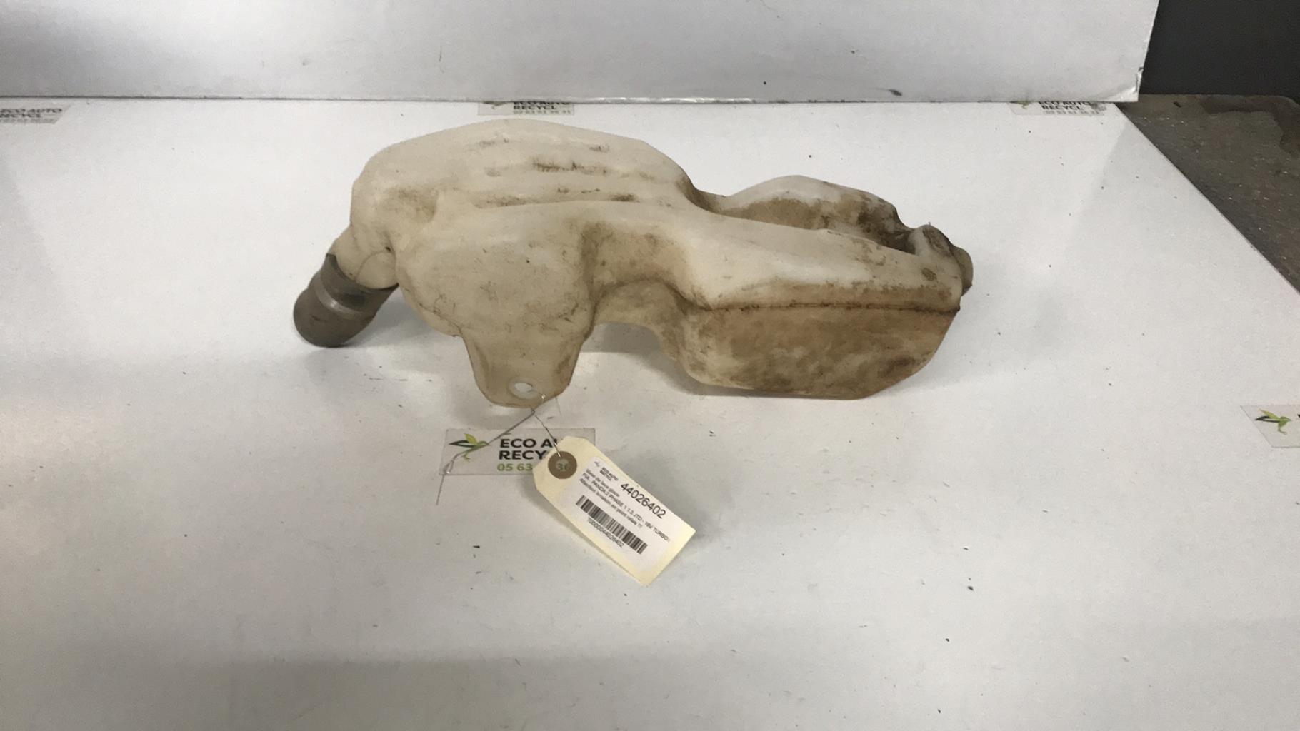 Vase de lave glace FIAT PANDA 2 PHASE 1 Diesel - 1