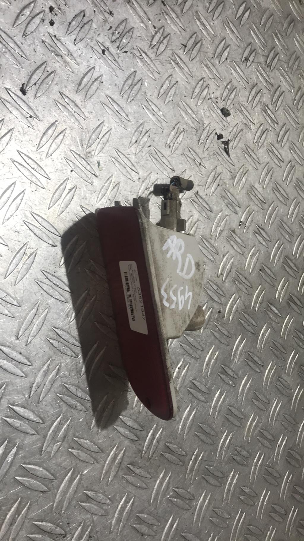 Anti brouillard arriere DAEWOO REZZO Essence - 1