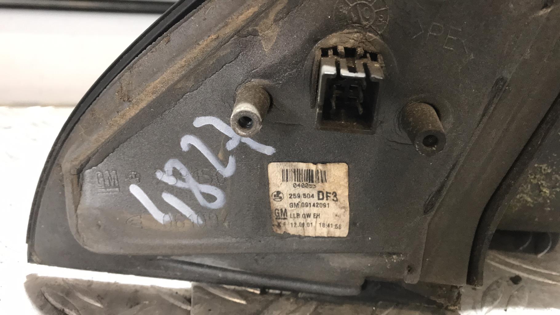 Retroviseur droit OPEL ASTRA G Essence - 1