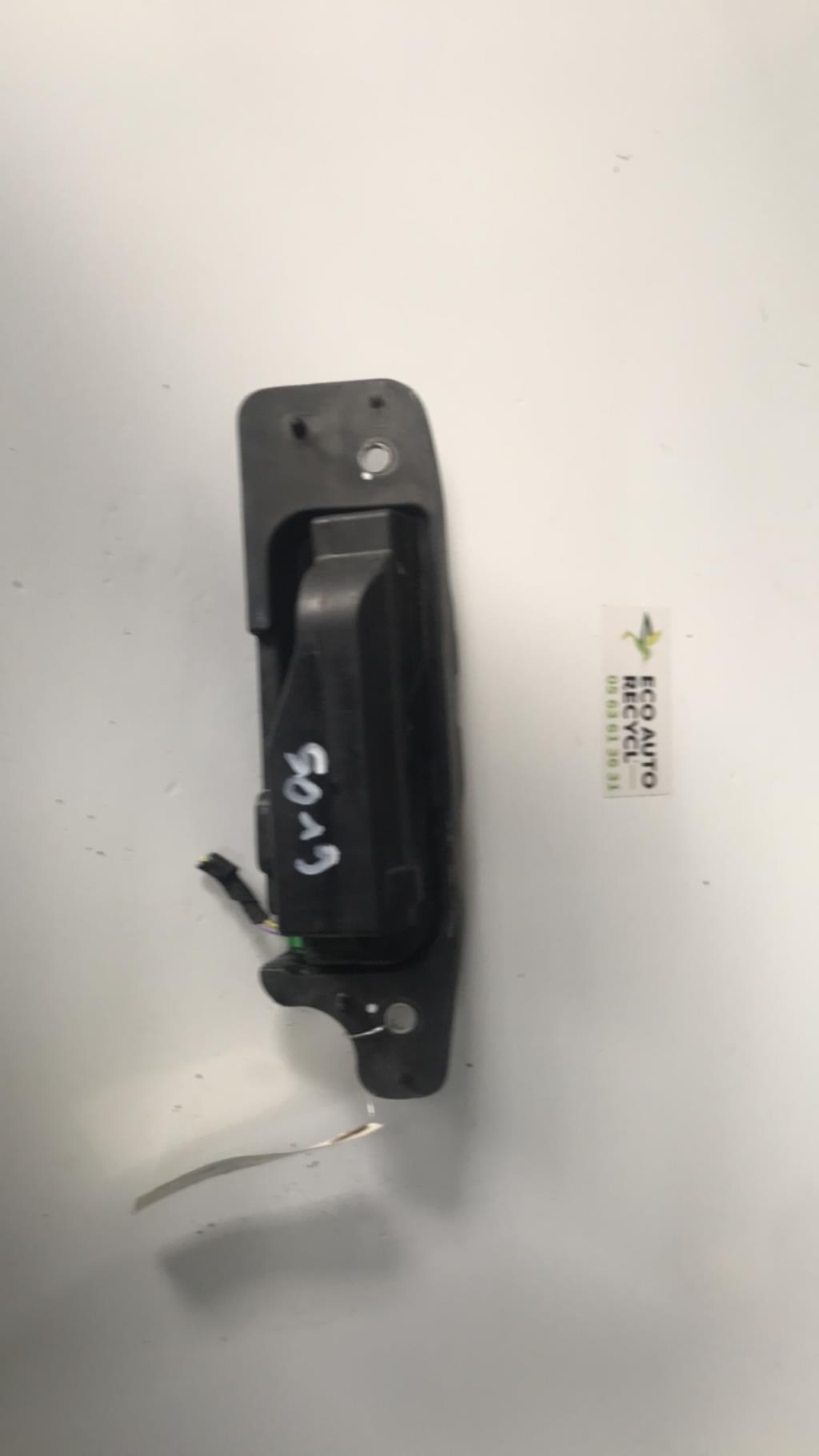 Fermeture centralisee coffre CITROEN C2 PHASE 1 Essence - 1