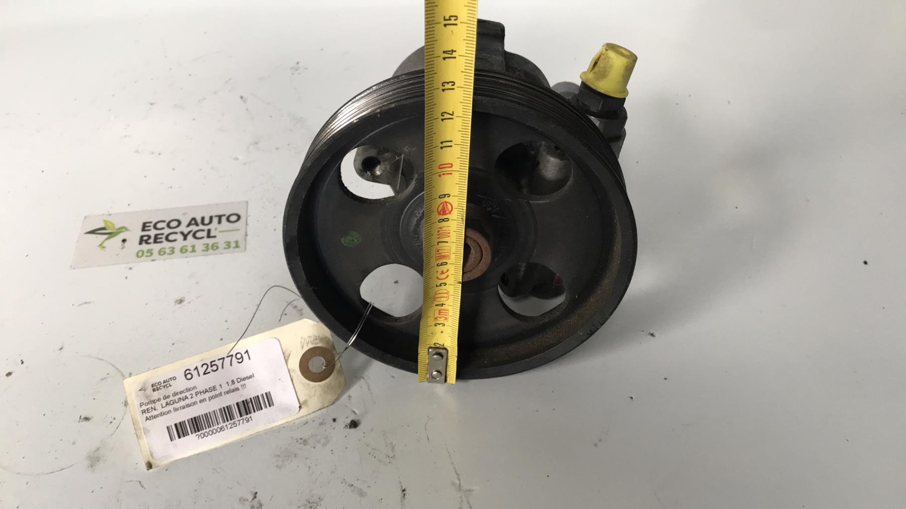 Pompe de direction RENAULT LAGUNA 2 PHASE 1 Diesel - 1
